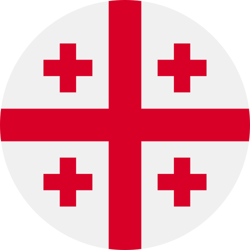 Georgia 15 days - 5gb