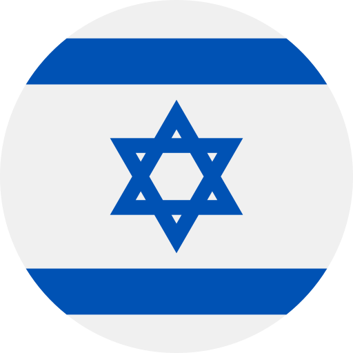 Israel 5 days - 1gb